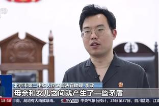 风云突变！尤斯兰阻挡中国队发球，拿到第二张黄牌被罚下场！